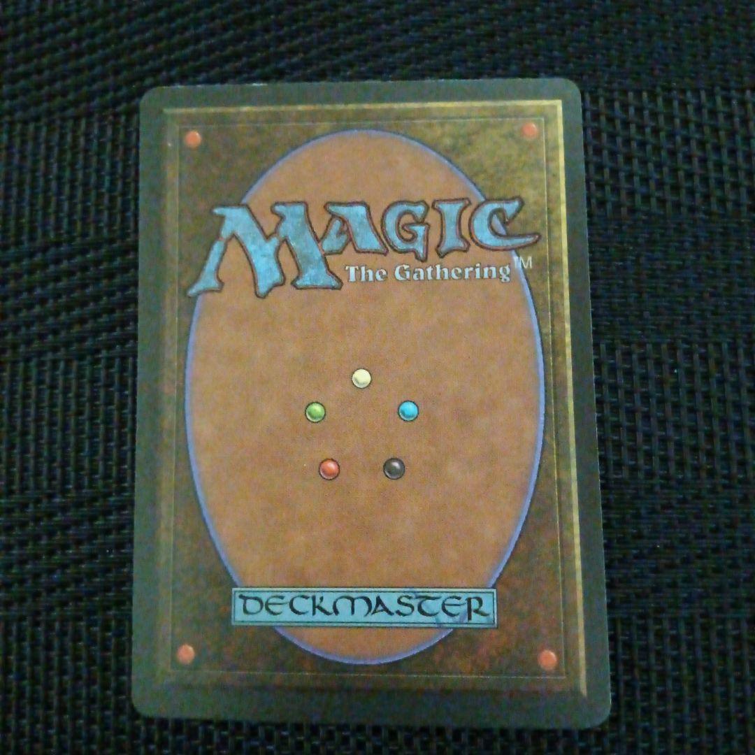 日本語４EDBBミシュラの工廠 4枚セット