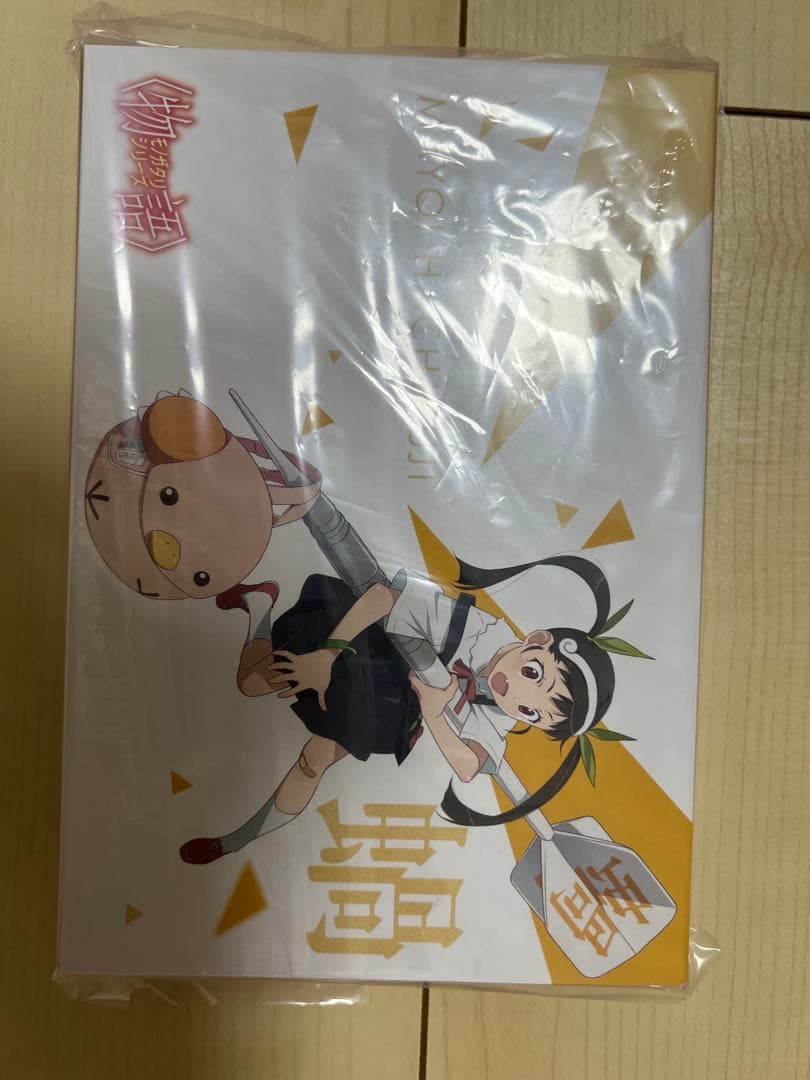 化物語 八九寺真宵ダーツセット【未開封品】