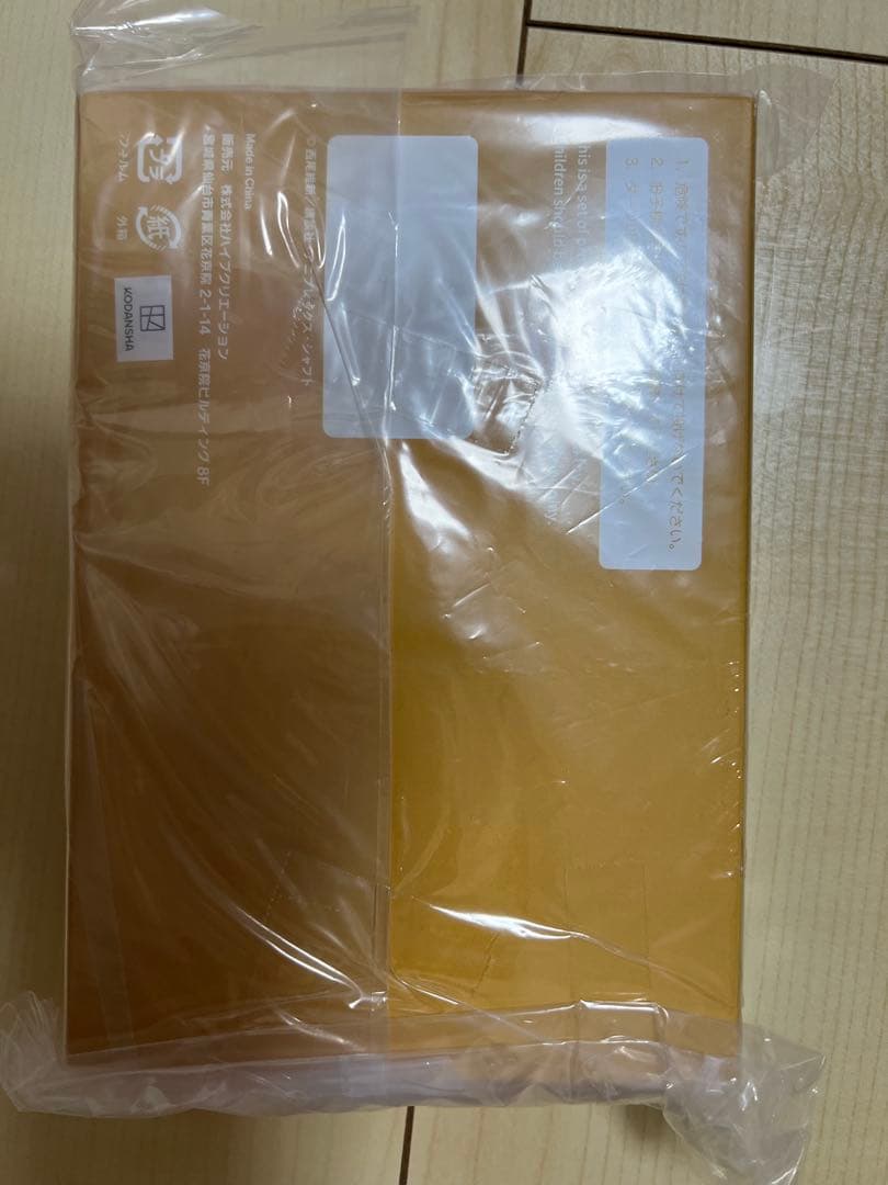 化物語 八九寺真宵ダーツセット【未開封品】