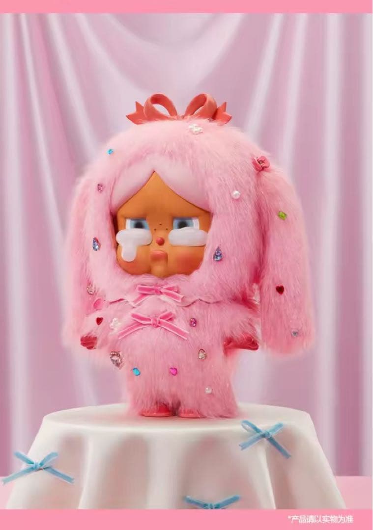 【大人気】 MEGA crybaby 400% crying in pink