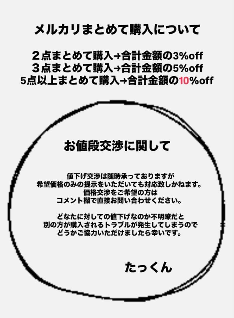 【大人気】 MEGA crybaby 400% crying in pink