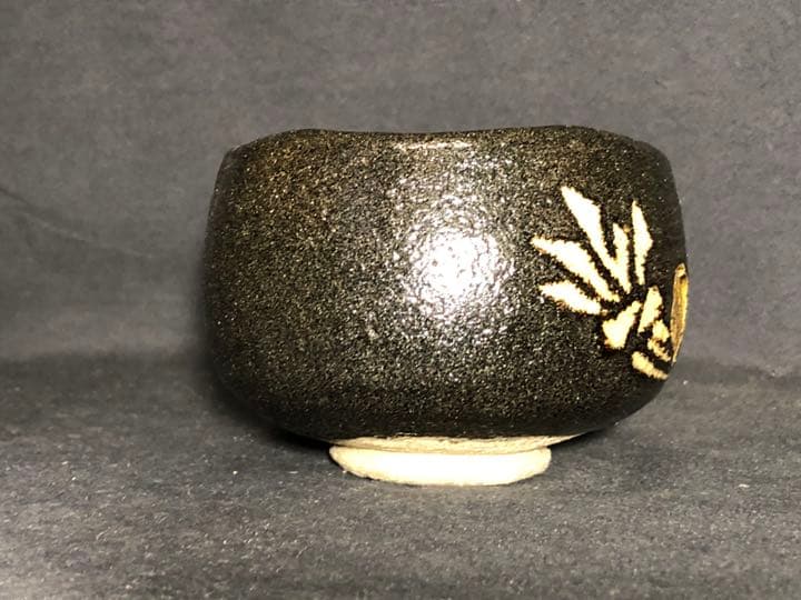 【茶道具】桂楽造 慶入写熨斗絵写 御題茶碗 抹茶碗 茶碗A321