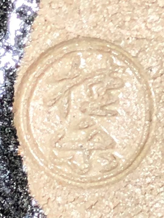 【茶道具】桂楽造 慶入写熨斗絵写 御題茶碗 抹茶碗 茶碗A321