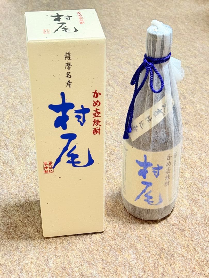 ANA 機内販売限定　焼酎　村尾