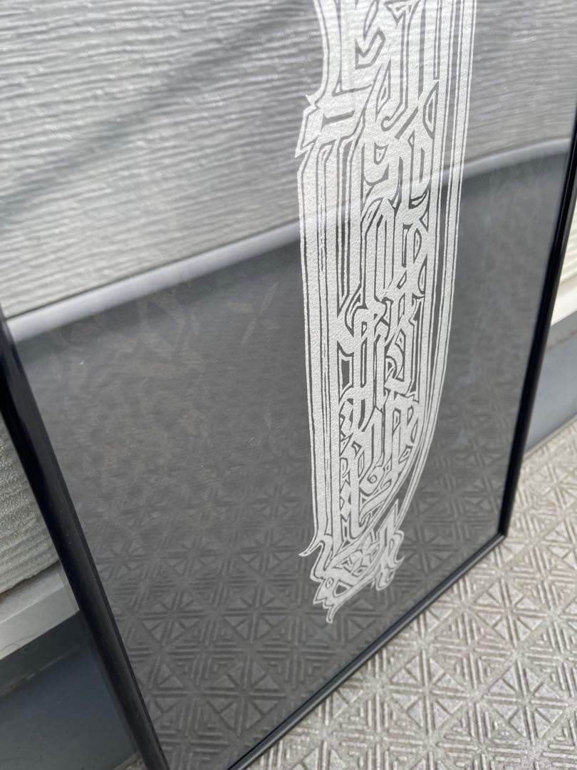 MOZYSKEY 原画 アート グラフィティ 文字図形 grafitti