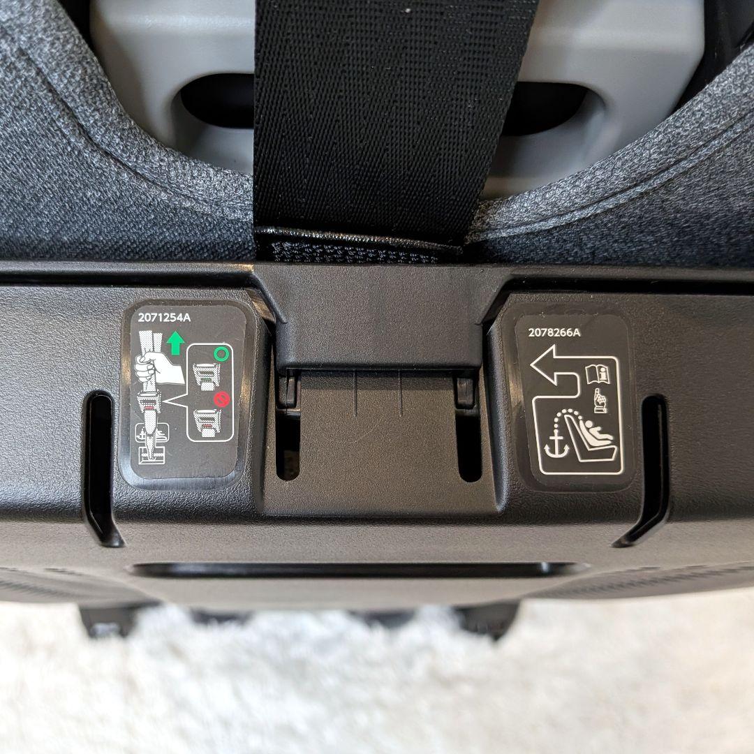 エールベベ PAPATTO2 PREMIUM ジュニアシート AILEBEBE