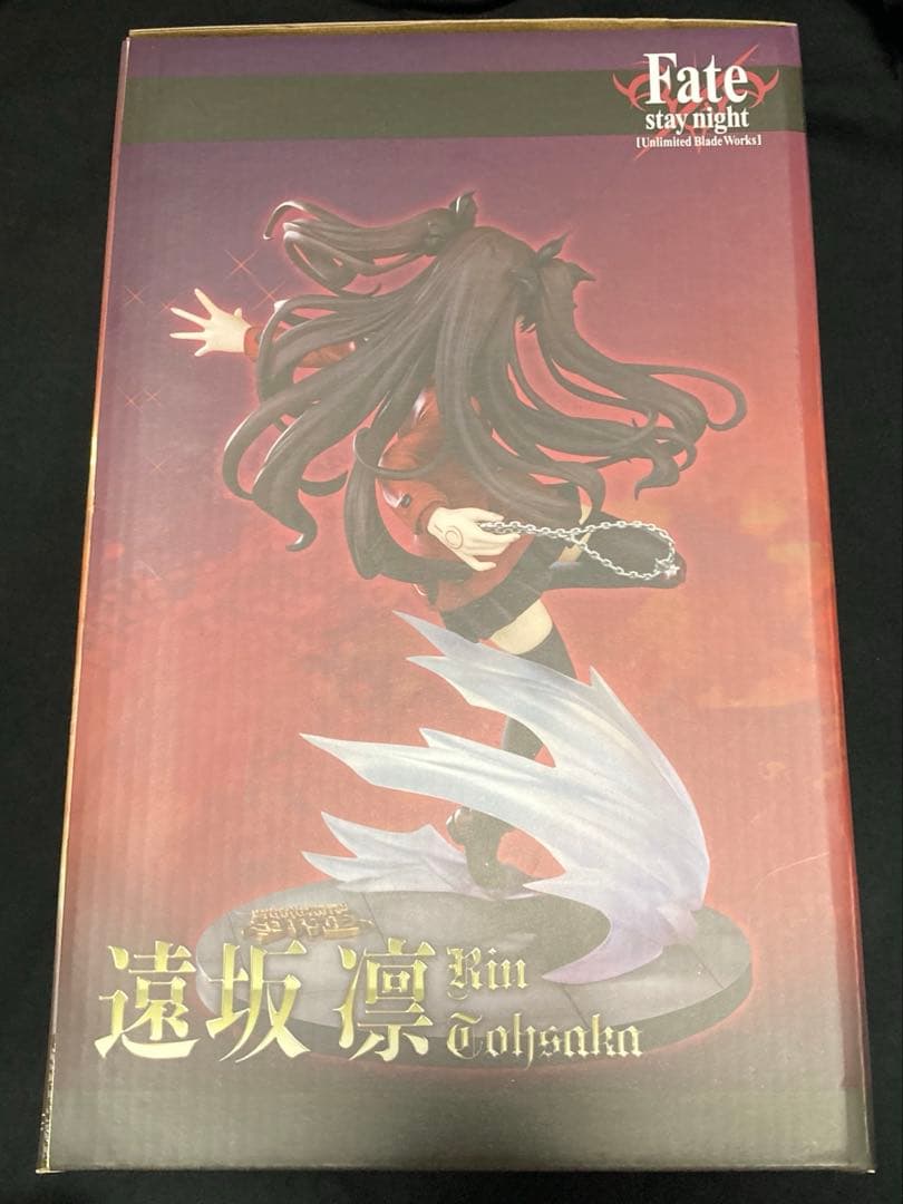 未開封 Fate/stay night 遠坂凛 1/7 完成品フィギュア