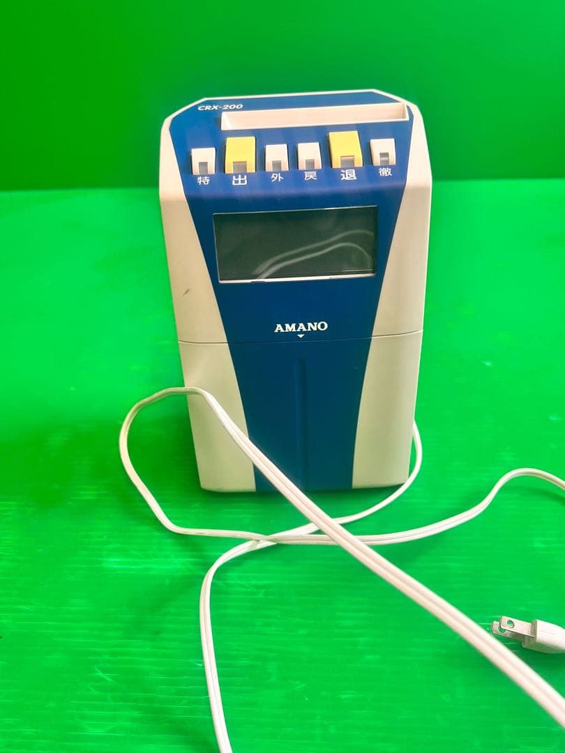 AMANO CRX-200 デジタルタイムレコーダー 動作品