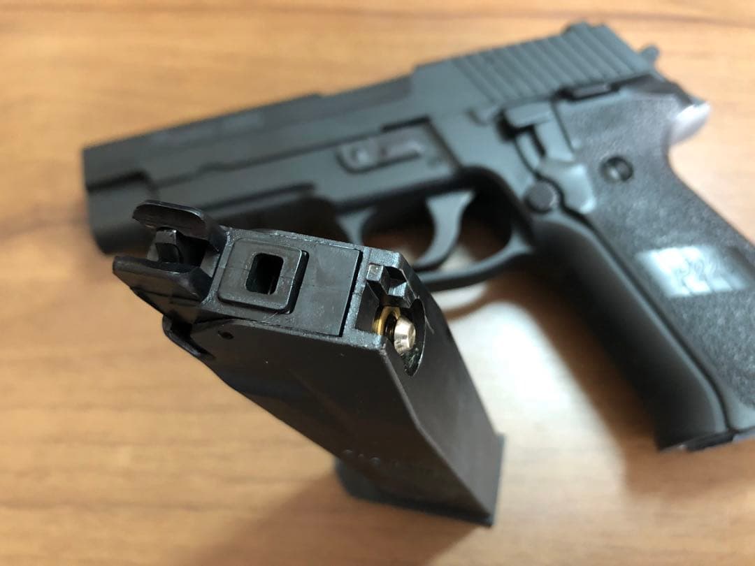 【東京マルイ】SIG SAUER P226 RAIL