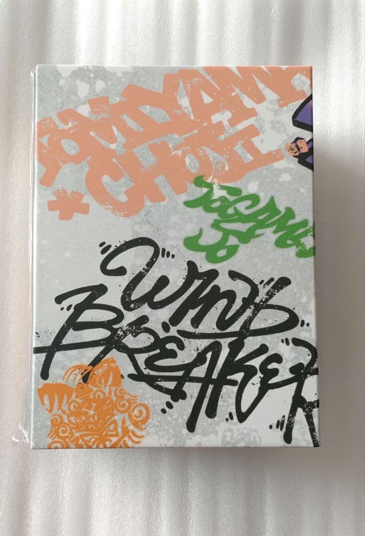 WIND BREAKER ウィンブレ 円盤 完全生産限定版 DVD
