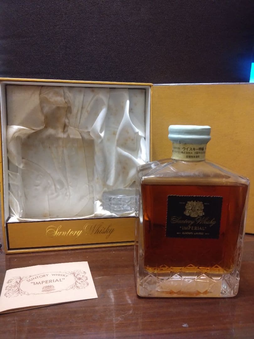 サントリー インペリアル国産ウイスキー43度 600m　IMPERIAL