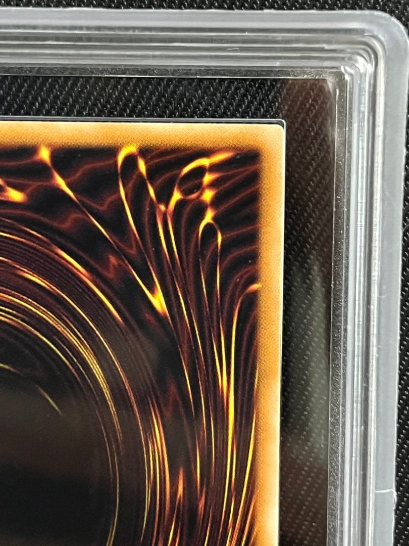 遊戯王　地縛神　Chacu Challhua アルティメットレア　ARS10＋