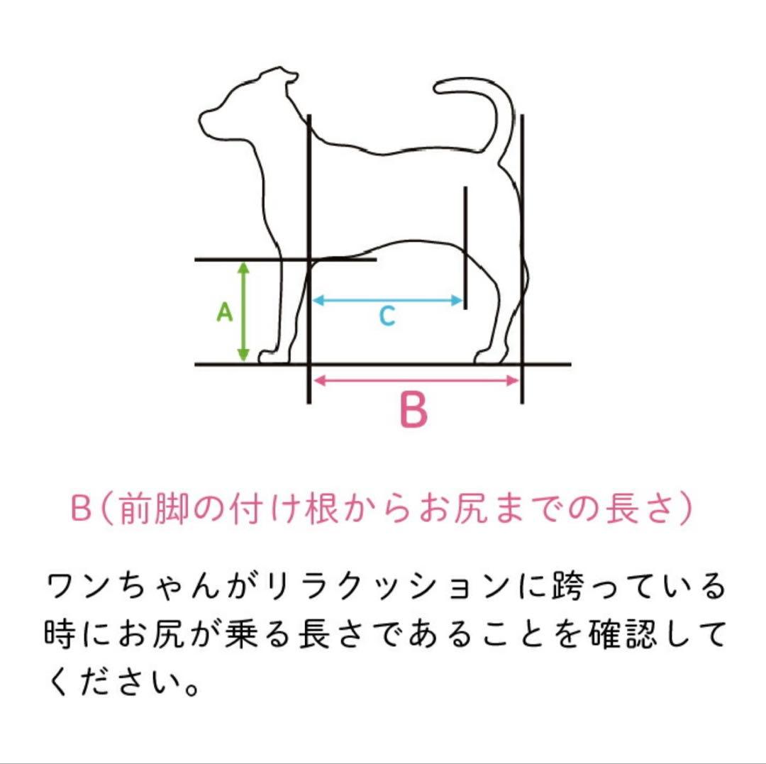 OneAid LLサイズ 床ずれ予防・介護用マット　カバー付き　外箱あり