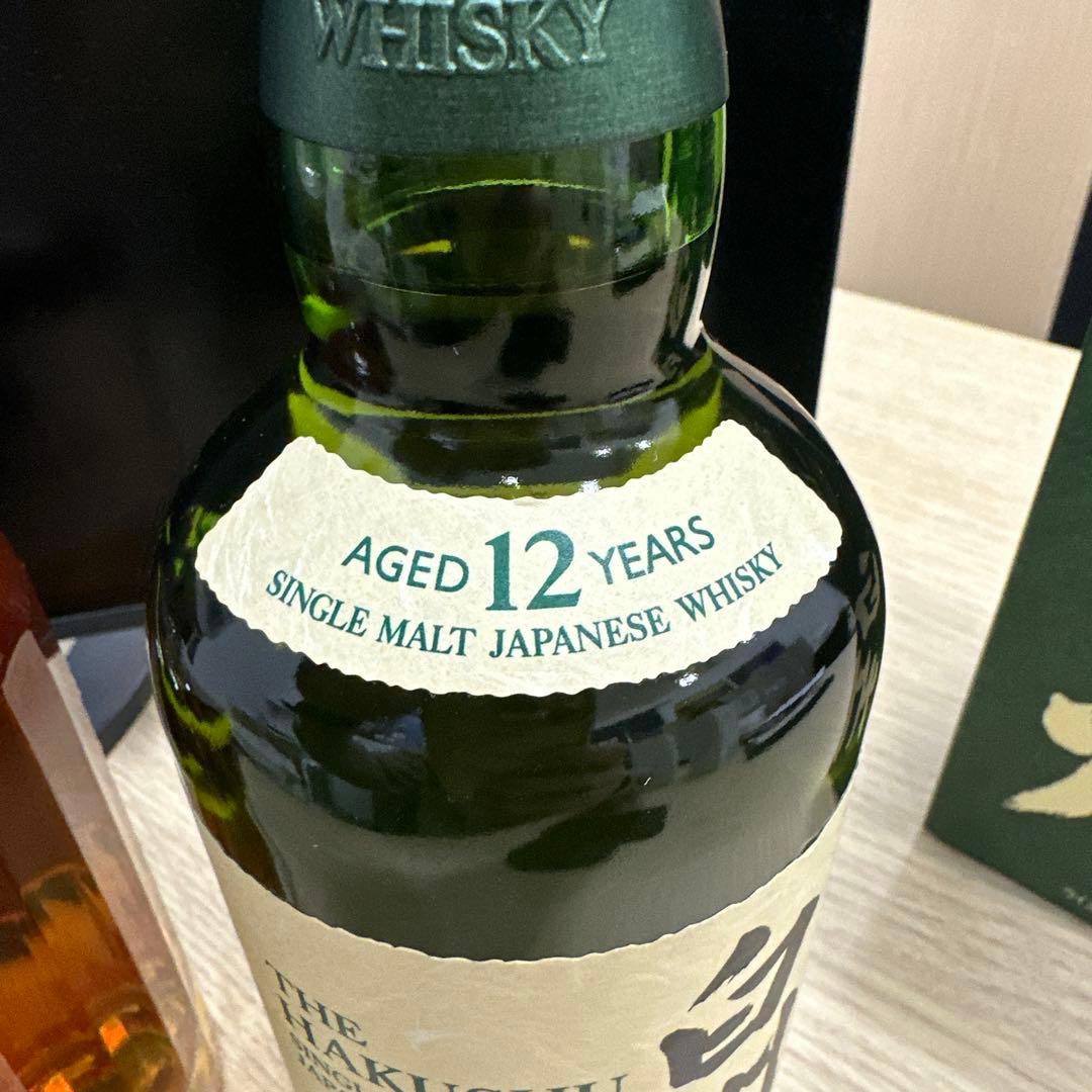 サントリー 白州12年 & 響 ブレンダーズチョイス セット