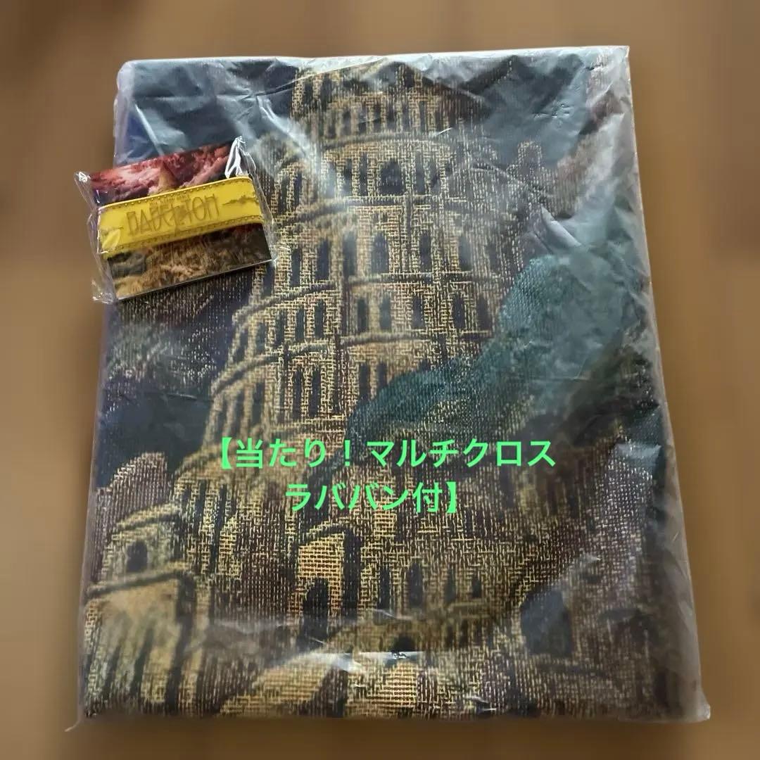 ミセス　バベルの塔　ガチャ　アタリ　マルチクロス　ラババン付