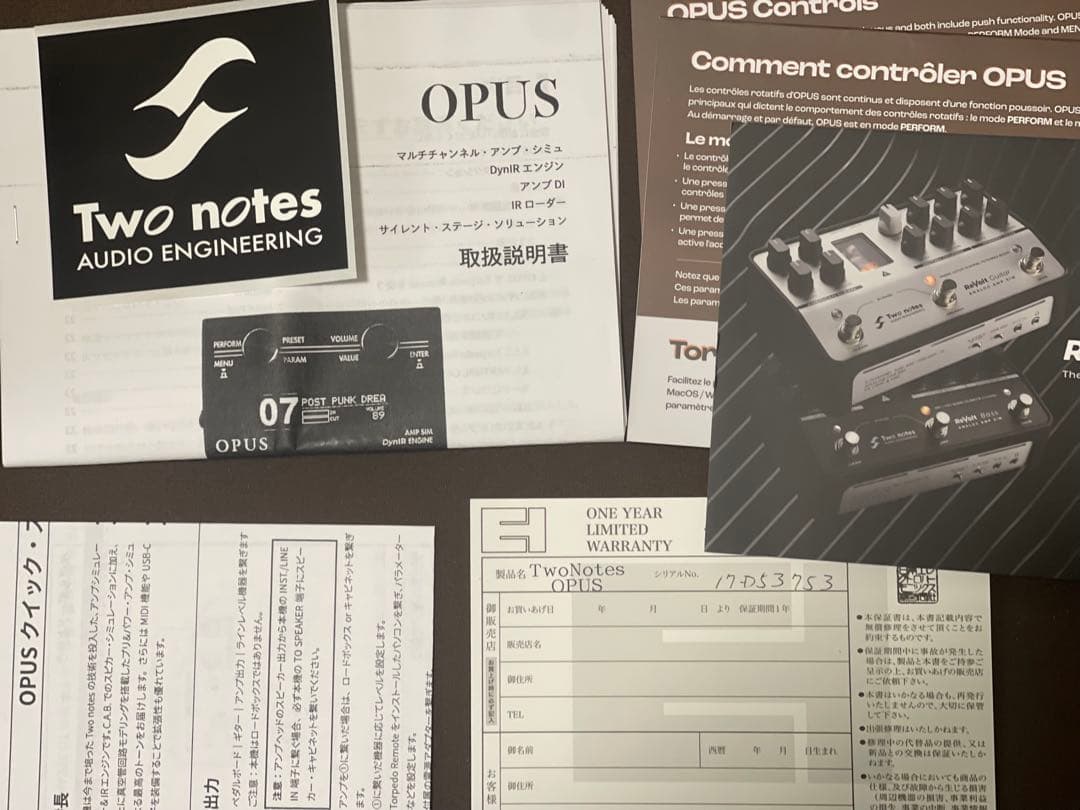 Two notes OPUS 中古美品　ギターエフェクター