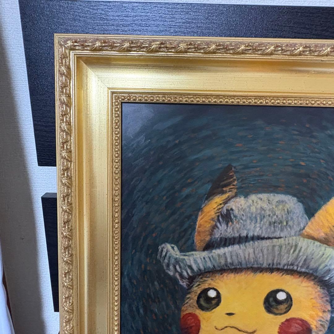 [正規品]ゴッホピカチュウ キャンバス Sサイズ 金の額縁