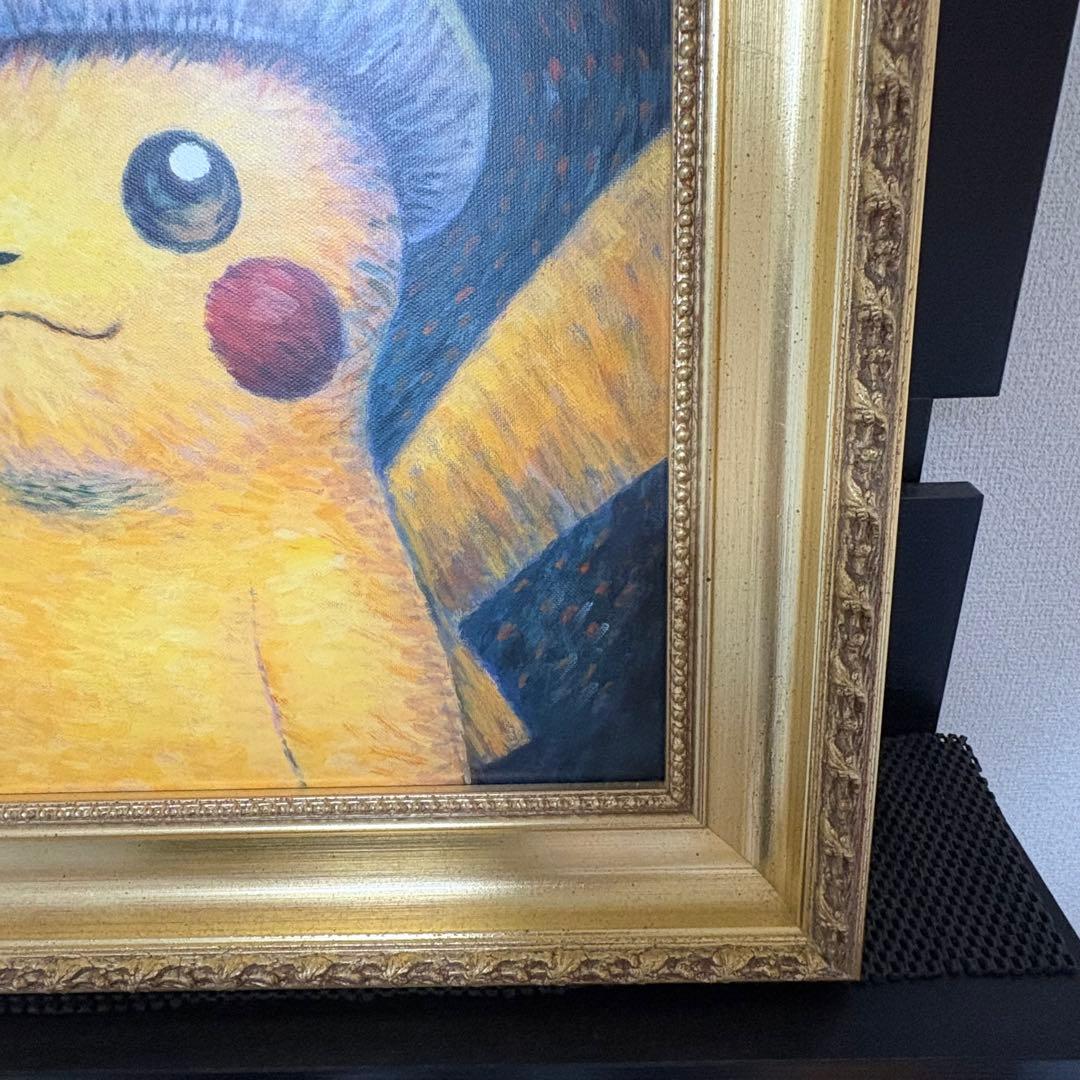 [正規品]ゴッホピカチュウ キャンバス Sサイズ 金の額縁