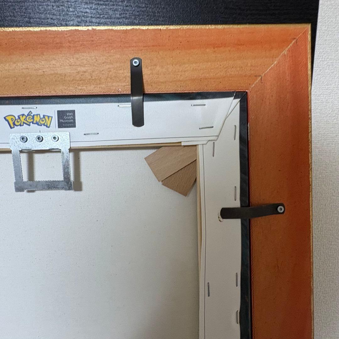 [正規品]ゴッホピカチュウ キャンバス Sサイズ 金の額縁