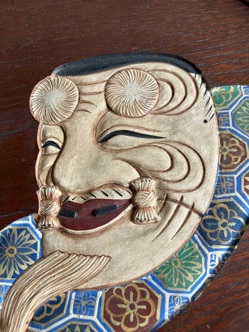 市川銕琅　欅飾盆　翁面白色尉　蜀江文狩衣　千秋萬歳　鉄筆木彫彩色　お茶道具