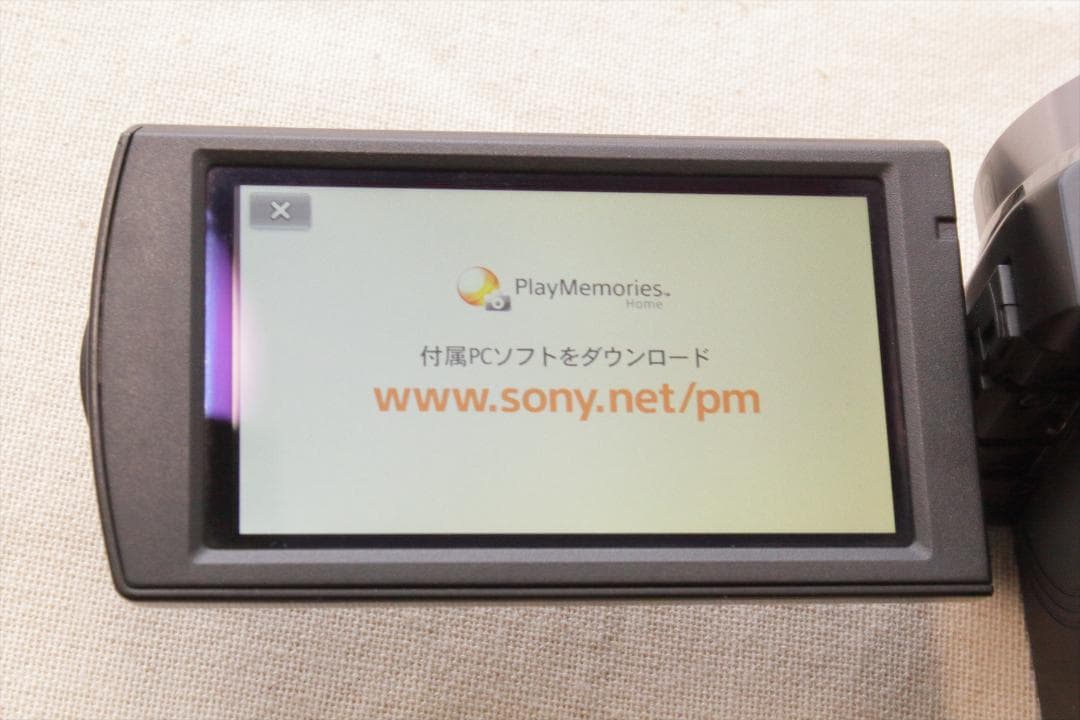 SONY HDR-CX535　ビデオカメラ