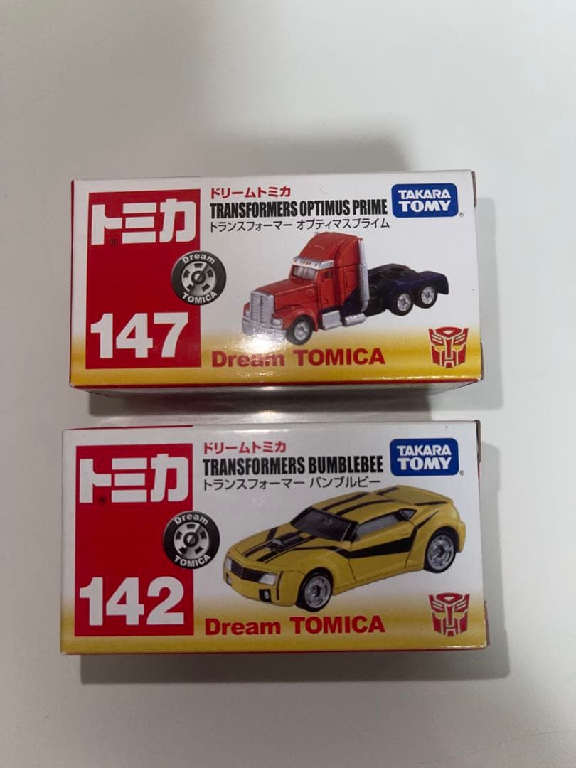 絶版　ドリーム　トミカ ミニカーセット 希少　6台セット