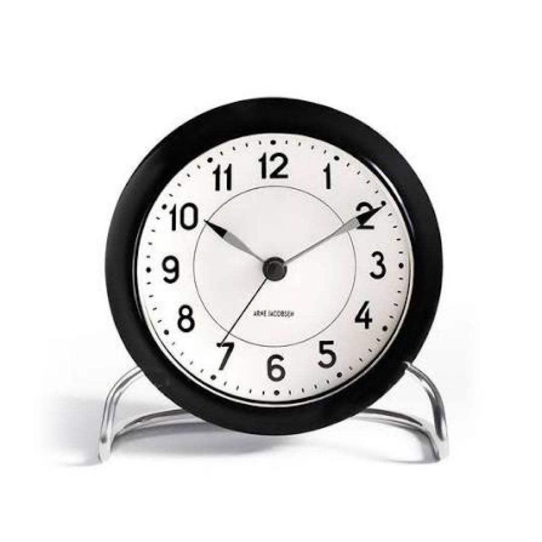 アルネヤコブセン ステーション Table Clock Station 置き時計
