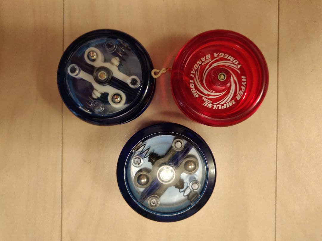 ハイパーヨーヨー　3個セット