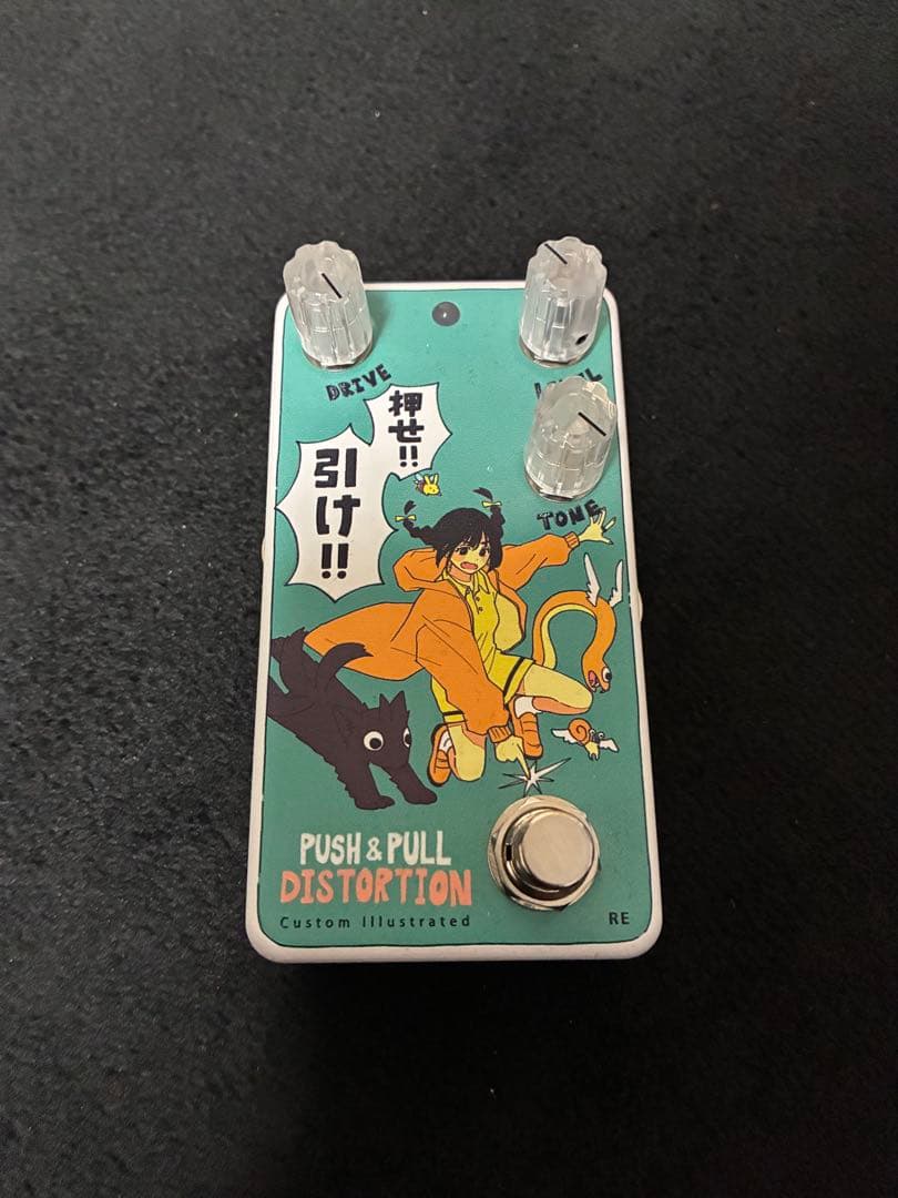 ギター animals pedal Push & Pull Distortion