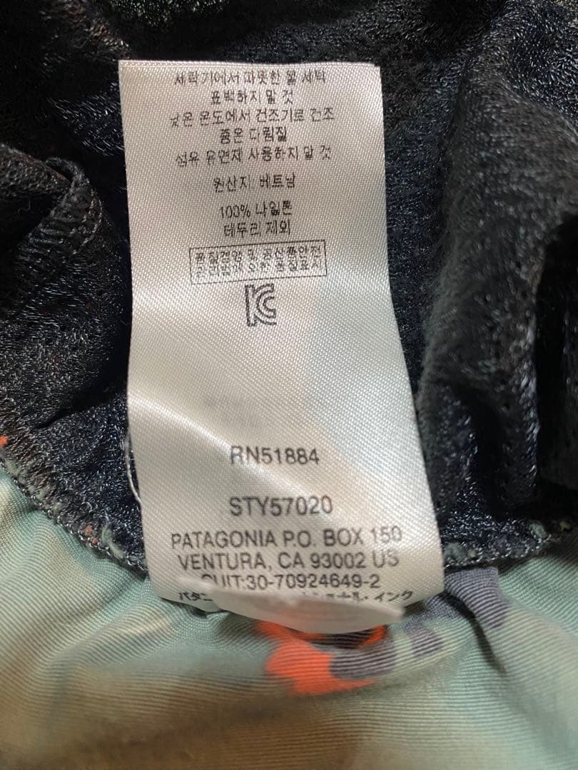 パタゴニア　patagonia バギーズショーツ　S 5インチ