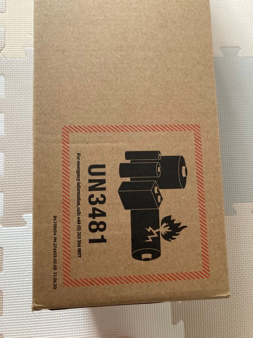 新品未使用 ダイソン 掃除機 クリーナーSV21HEPABU 青