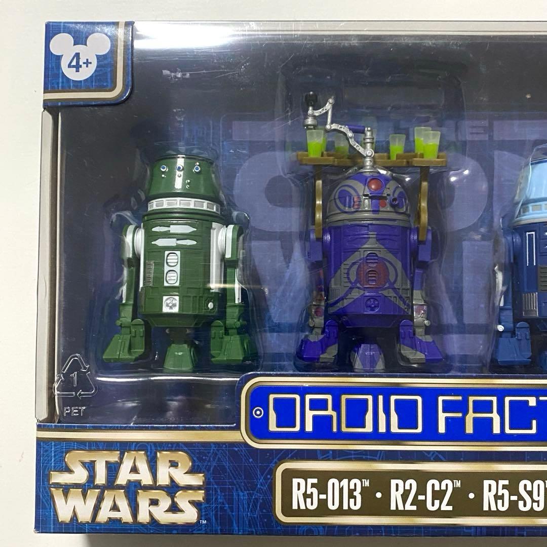 ●スターウォーズ●ドロイドファクトリー R5-O13 R2-C2 R5-S9