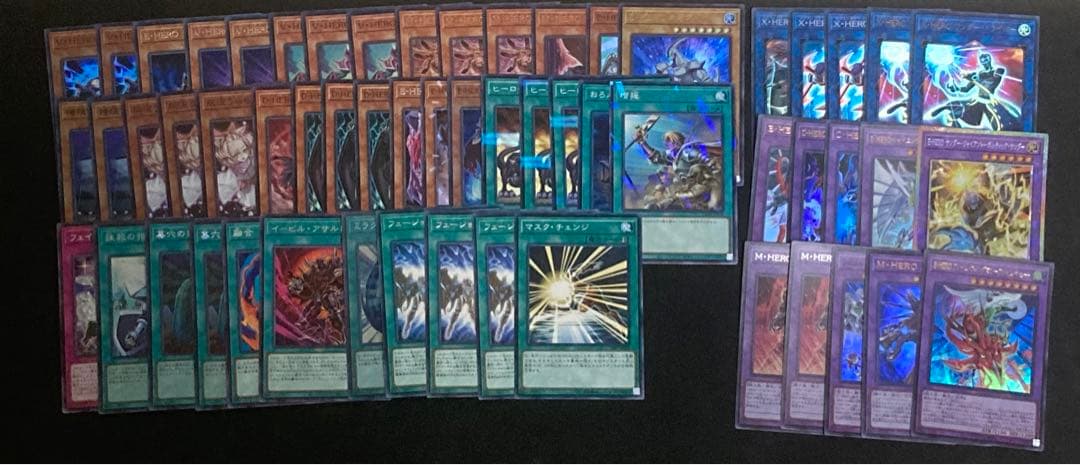 遊戯王 HERO デッキ