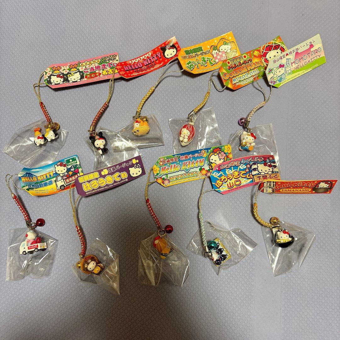 【九州地方多め】ご当地キティ ストラップ 10個セット