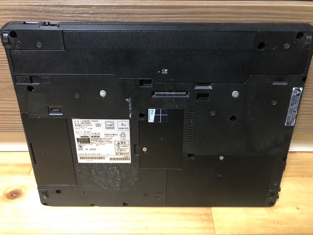 富士通 ノートパソコン LIFEBOOK T725/K 13.3インチ