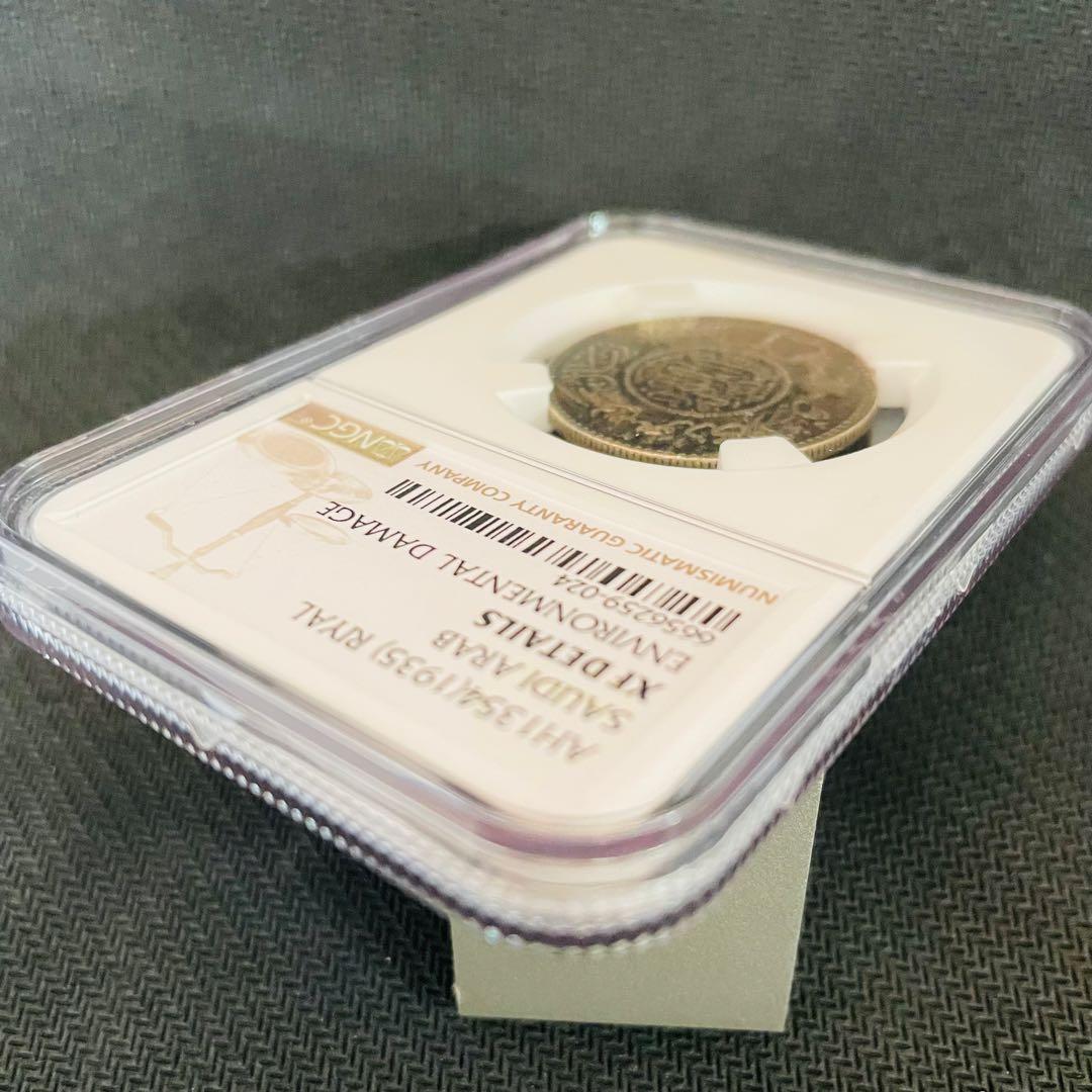 T*N様 ［真正鑑定付］NGC XF DETAILS アンティーク 193