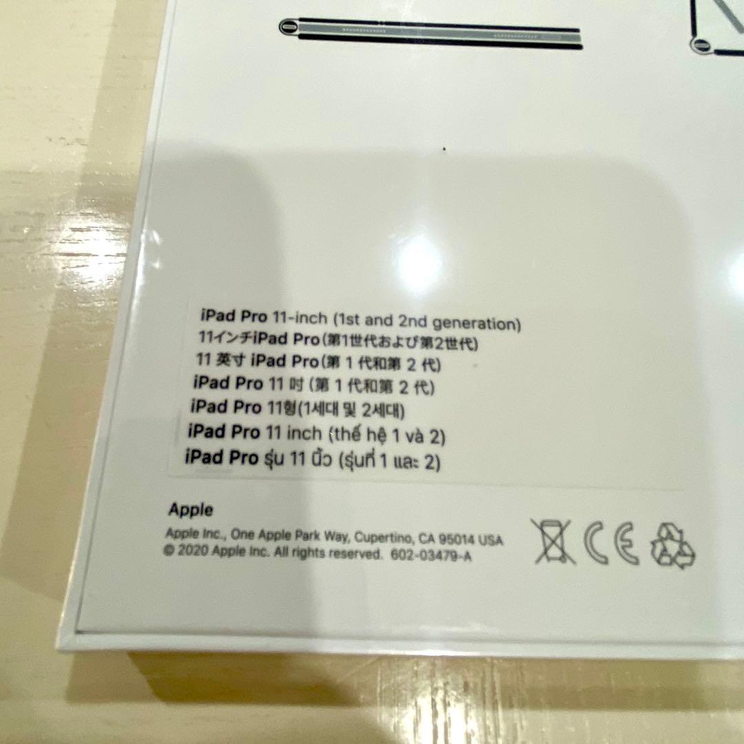 新品未開封 Apple Magic Keyboard 11インチ 日本語JIS