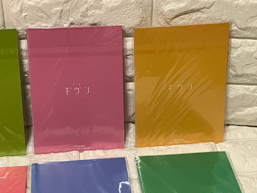 ギヴン　入場特典　4コマ漫画リーフレット 8種類