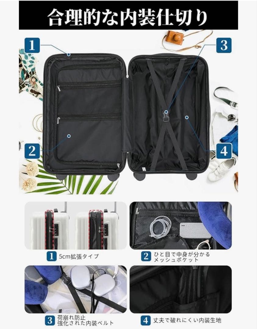 新品　スーツケース キャリーケース　XLサイズ　グレー　拡張機能付き　旅行　出張