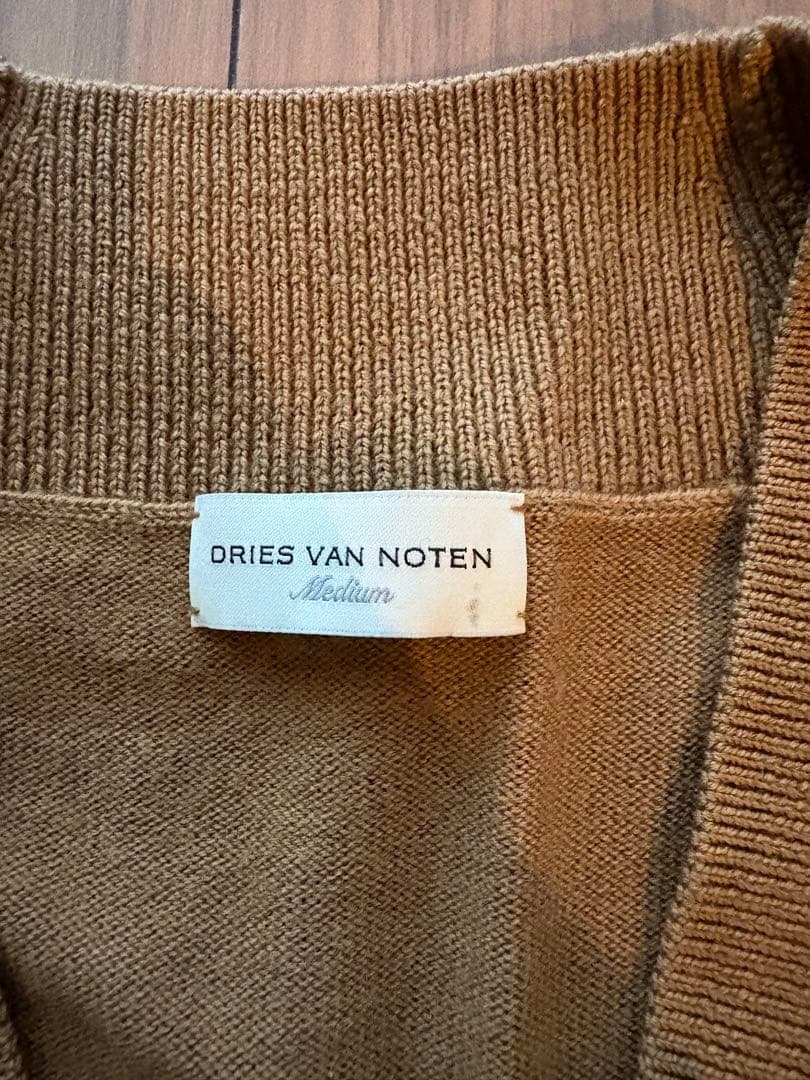 トップス Dries Van Noten, Classic Knit Vest