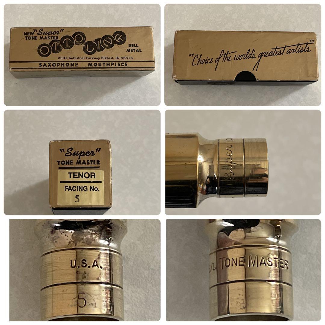 Tサックス用マウスピース OTTOLINK SUPER TONEMASTER5