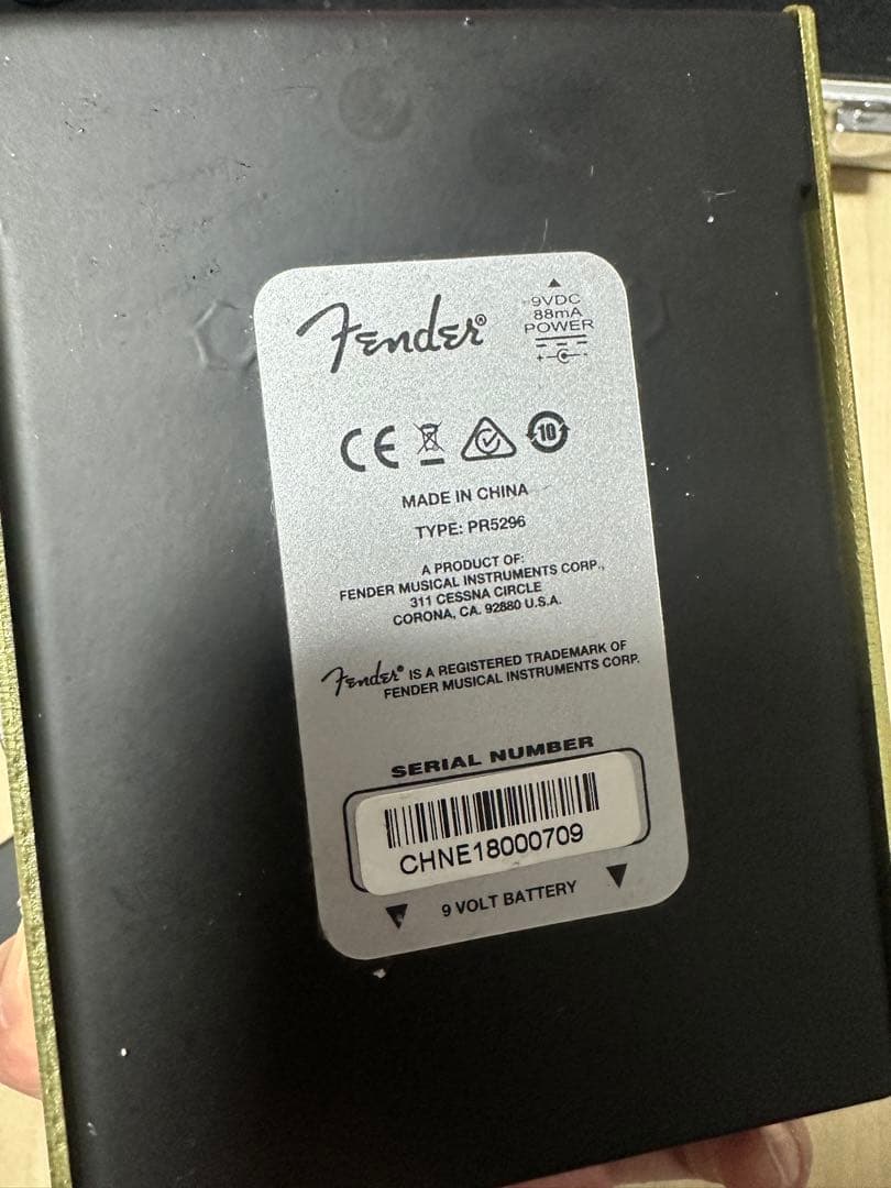 Fender PUGILIST DISTORTION ゴールド