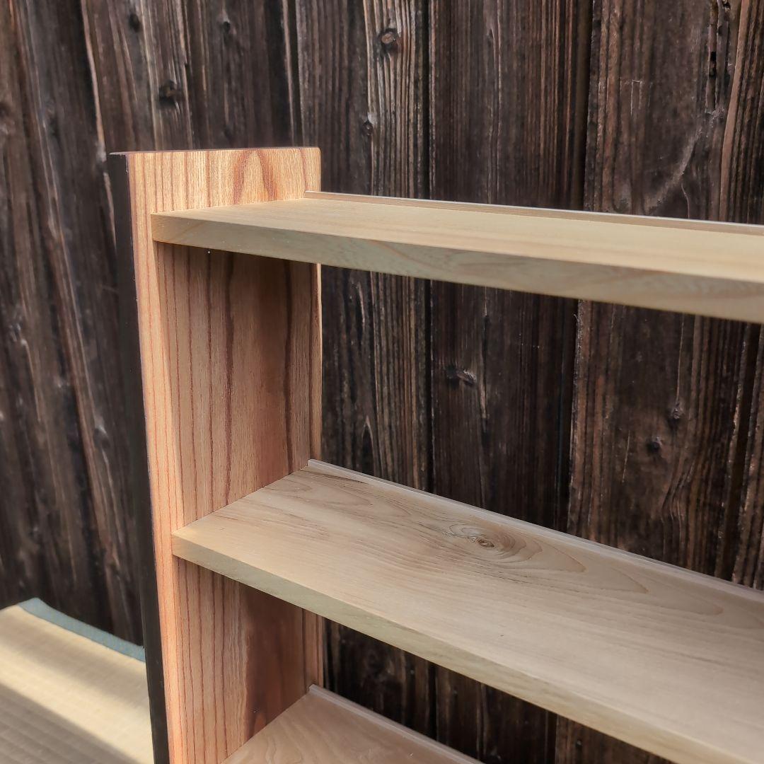 古材リメイク　欅と栗の文庫本ラック３段　オープンシェルフ　無垢の家具