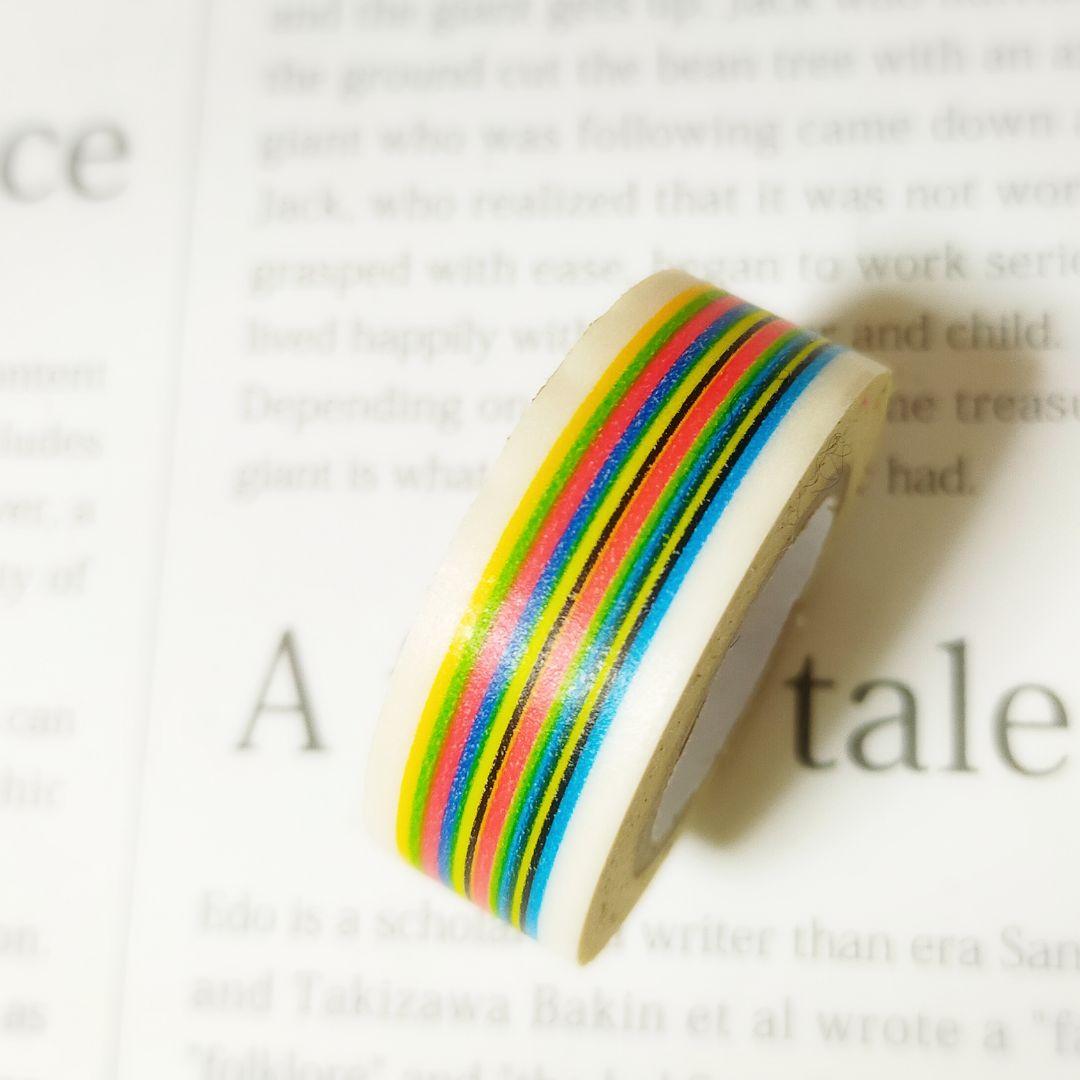 カラフル ボーダー レインボー マステ マスキングテープ maskingtape