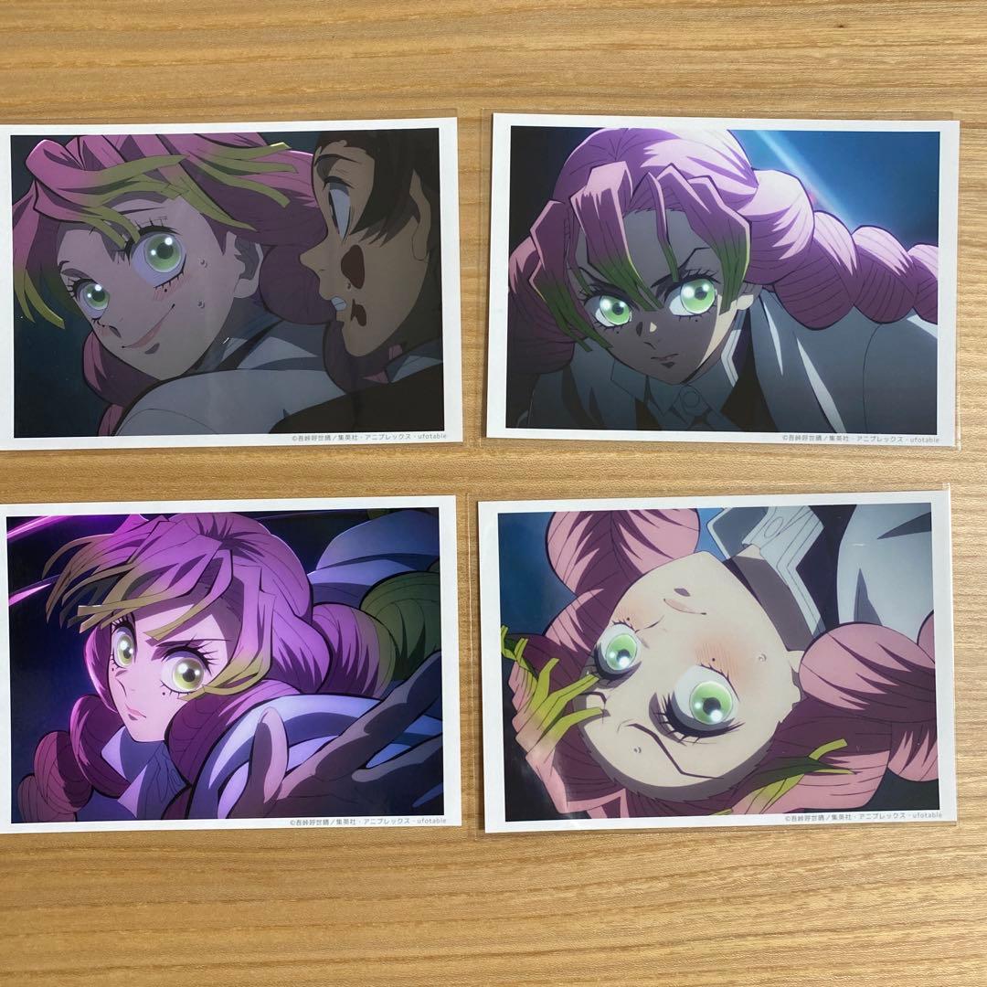 鬼滅の刃 刀鍛冶の里編 ブロマイドくじ 甘露寺蜜璃