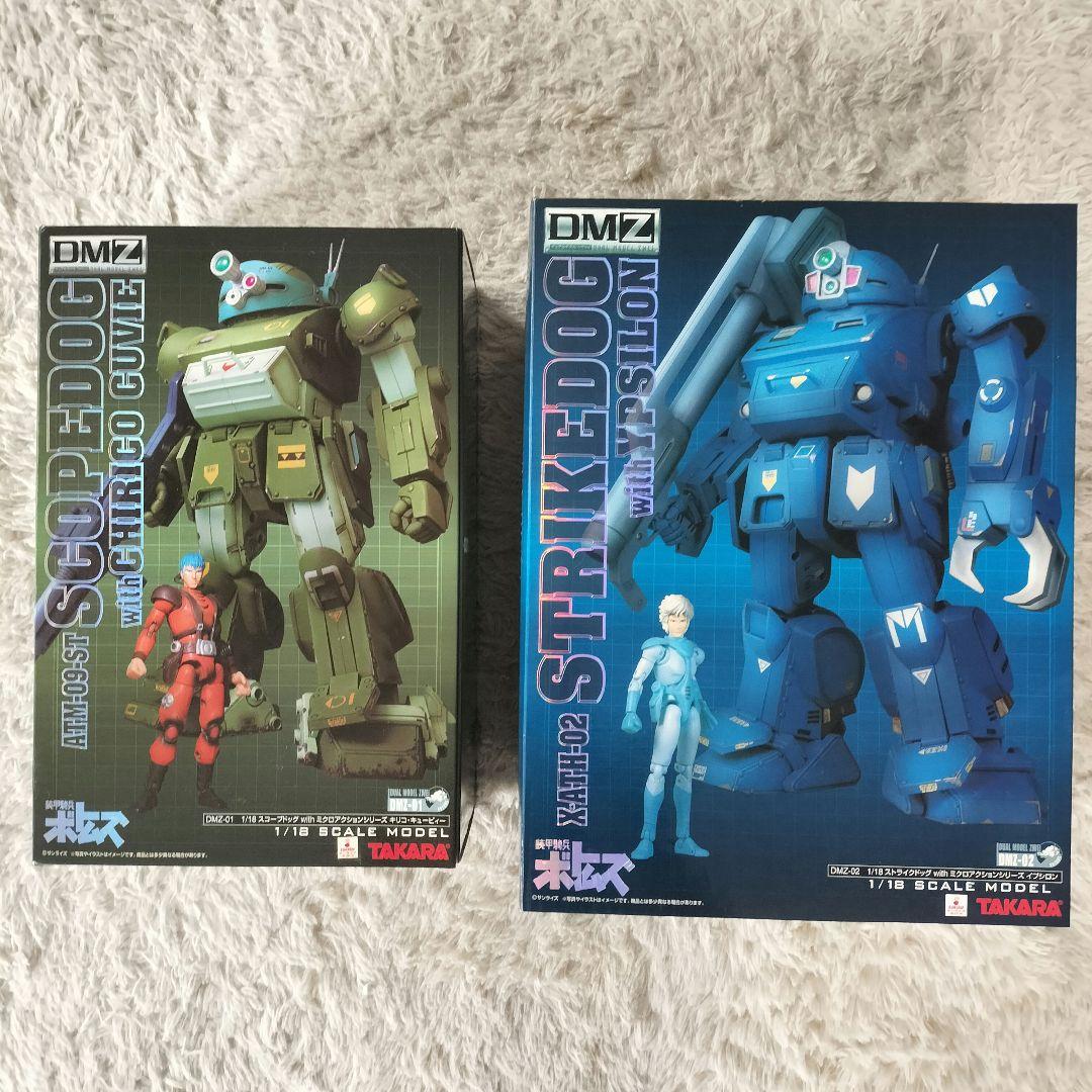 【未開封品】タカラDMZ スコープドッグ & ストライクドッグ 1/18スケール