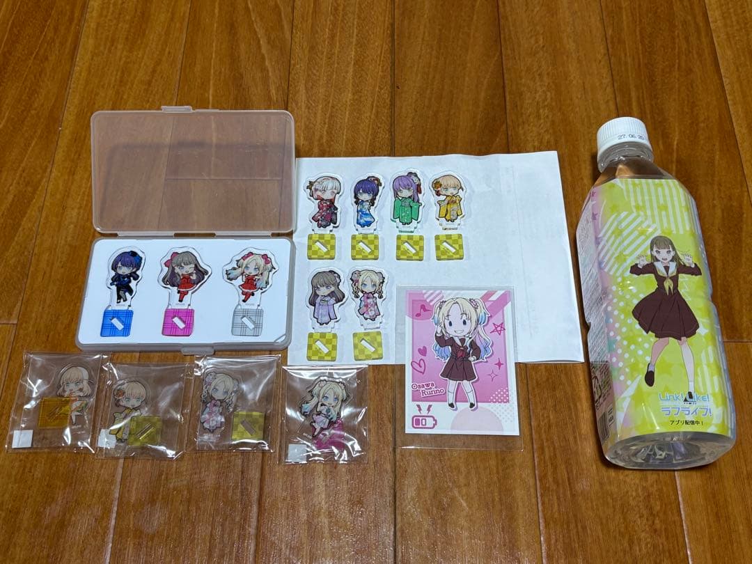 蓮ノ空　引退品