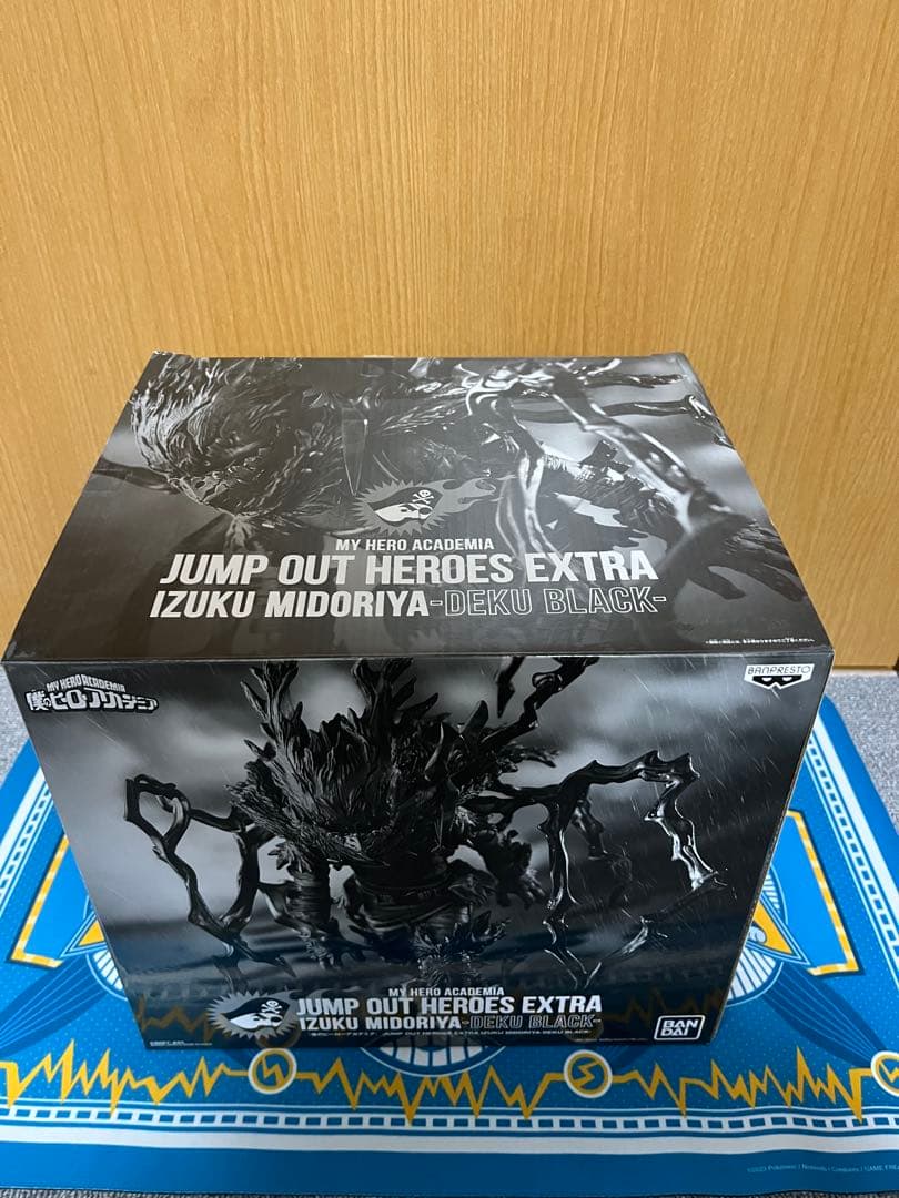 ジャンプGIGA 応募者全員サービス　緑谷出久