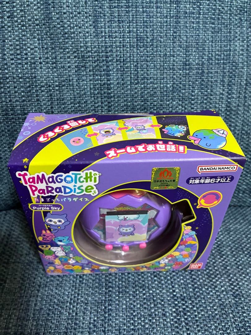 Tamagotchi Paradise たまごっち　パラダイス