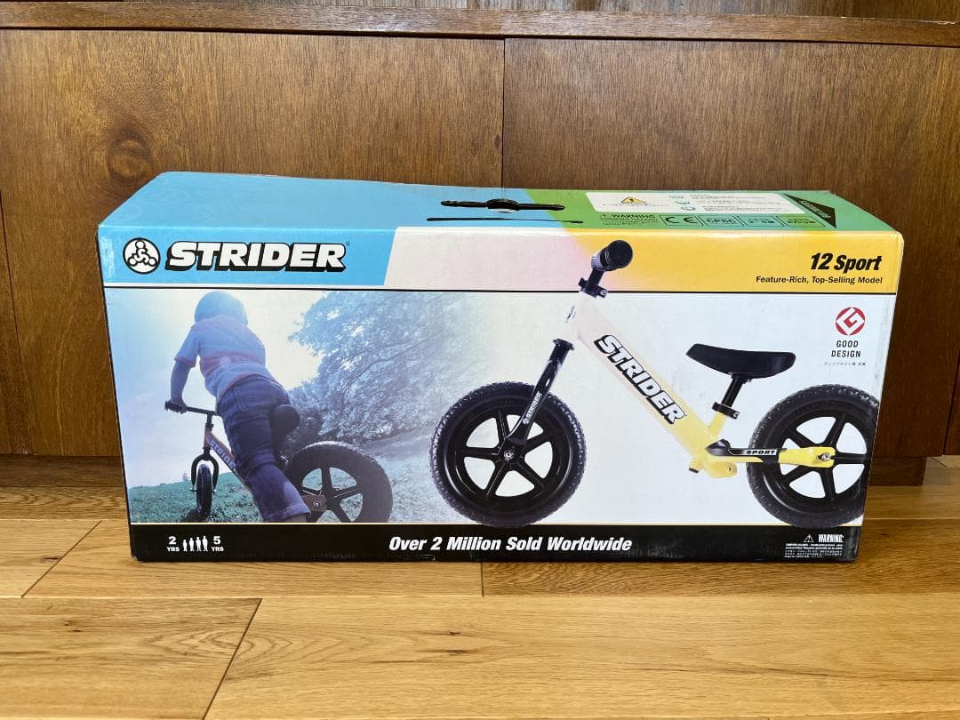 ストライダー スポーツモデル イエロー カスタムホイール ホワイト 新品タイヤ付